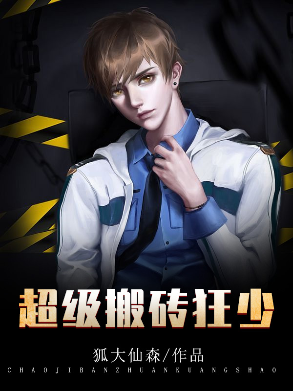 色情圖片網
